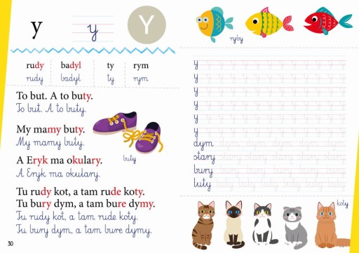 Мой учебник по чтению и письму TW BooksAndFun