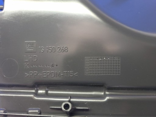 ПАССАЖИРСКИЕ ПЕРЧАТКИ OPEL ZAFIRA B