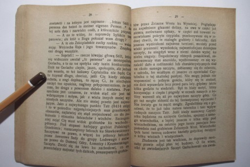 Шесть дней в Татрах Титус Халубинский 1921 ОБЛОЖКА