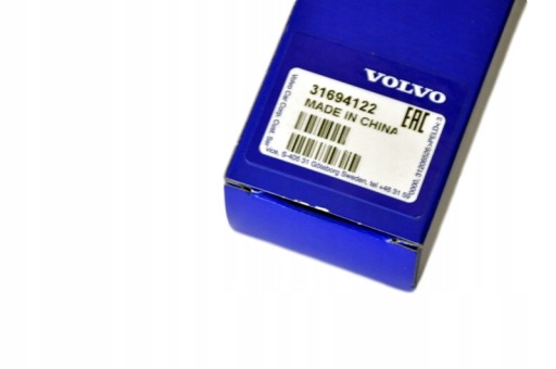 VOLVO XC90 II задний правый фонарь потолка OE 316