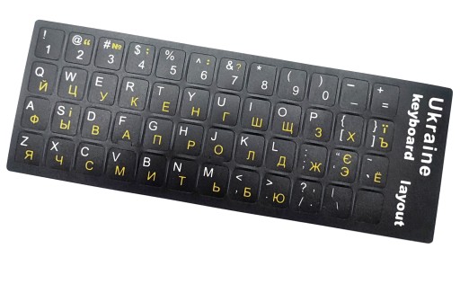 Украинские наклейки, наклейки, буквы для клавиатуры ноутбука, ПК, QWERTY