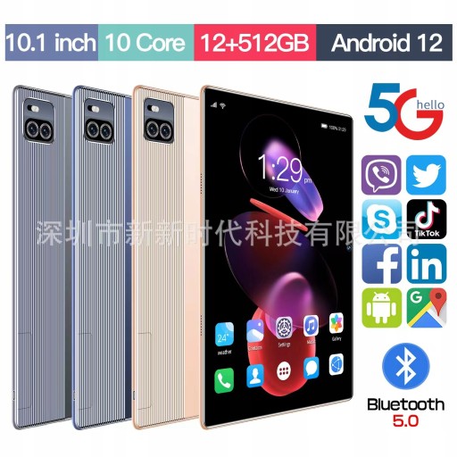 10-дюймовый Android-планшет X101 с Wi-Fi