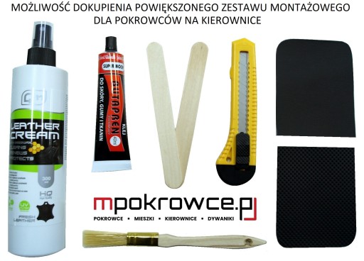 КРЫШКА РУЛЕВОГО КОЛЕСА RENAULT MAGNUM PREMIUM