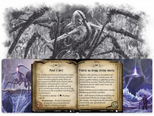 LCG УЖАС АРКХЕМА: SPACE WEAVOR GALAXY