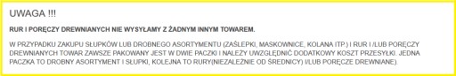 KOŁNIERZ PRZYŚCIENNY PORĘCZY - WĄSKI Ø42,4, SZLIF NIERDZEWNY