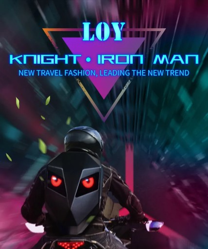 Велосипедный рюкзак Knight с мотоциклом Eye