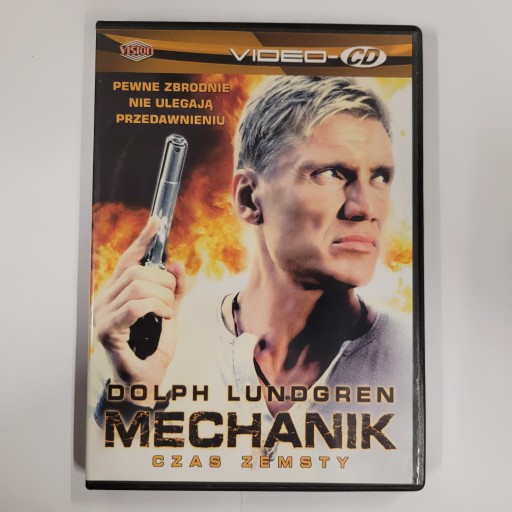 МЕХАНИК: ВРЕМЯ МЕСТИ, VCD, 2xCD