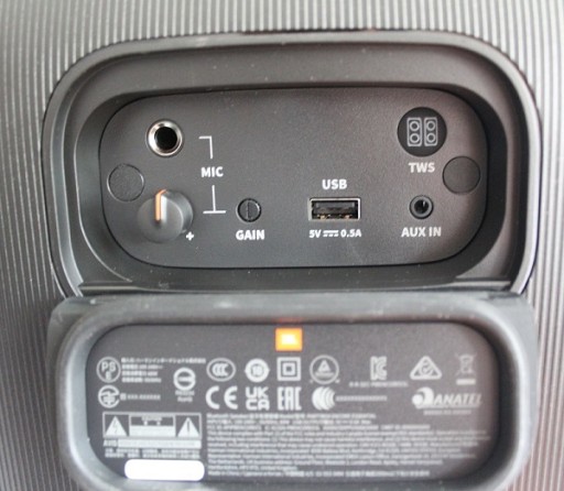 ДИНАМИК JBL PARTYBOX ENCORE ESSENTIAL 100 Вт