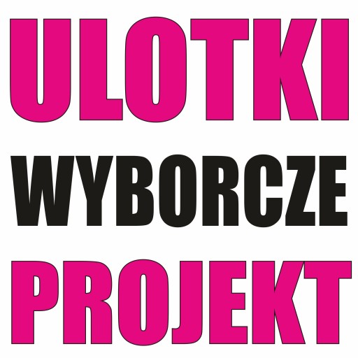 Дизайн предвыборных листовок А6, А5, А4, ДЛ, подготовка к печати