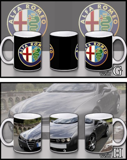 Комплект ALFA ROMEO подушка+кружка+БЕСПЛАТНО! УЗОРЫ
