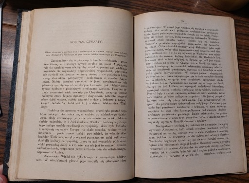 Filozofja (filozofia) św. Augustyna na tle epoki 1922 wyd. 2 uzup.