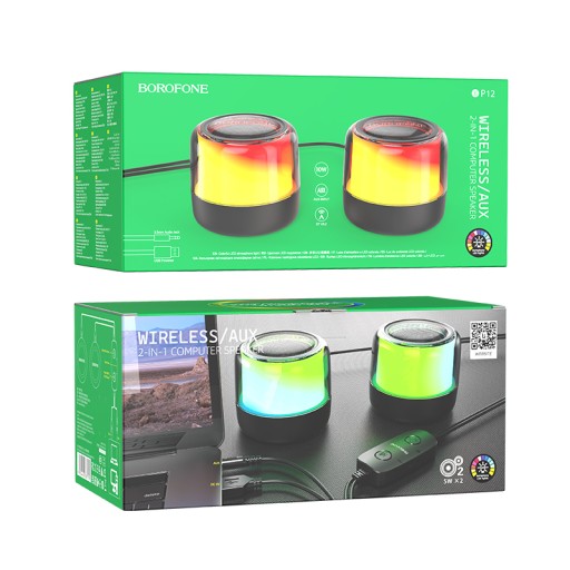 Беспроводная Bluetooth-колонка Borofone BP12 Colorful Stereo 2 в 1 (2 шт.)