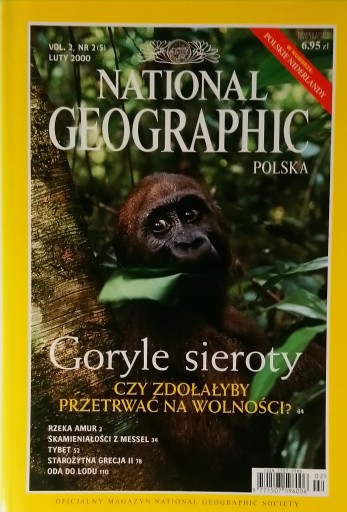 National Geographic Polska № 2 (5) / 2000 СПК