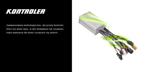 Электрический беговел ThumpStar TSE 12