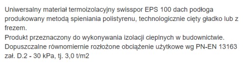 Пенополистирол Swisspor EPS 100 Крыша/Пол 0,036 10 СМ