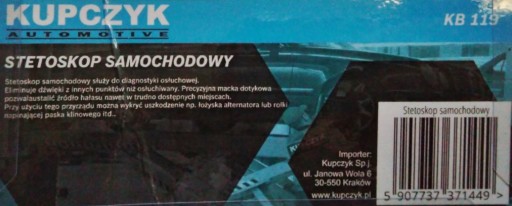KB119 Автомобильный диагностический стетоскоп