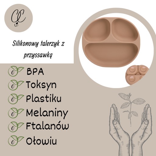 Силиконовая тарелка на присоске детская, коричневая Chichi BLW 6 м+