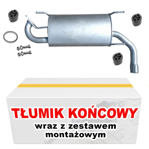 Глушитель концевой Mazda MX5 1.6i 1.8i