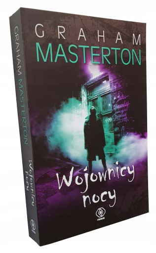 Воины ночи Грэм Мастертон АВТОГРАФ