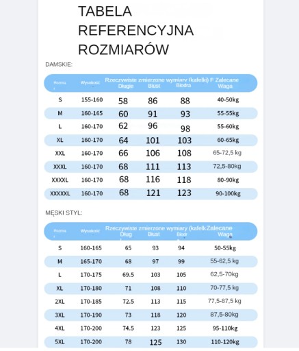 Мужская и женская быстросохнущая форма для волейбола и тенниса.