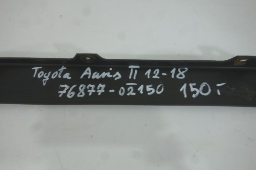 БАМПЕР ПЕРЕДНИЙ ХОККЕЙНЫЙ TOYOTA AURIS II 76877-02150