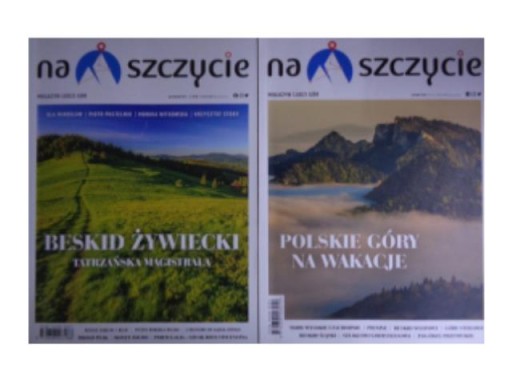 Наверху № 4/2020. 8/2021 - Журнал Mountain People
