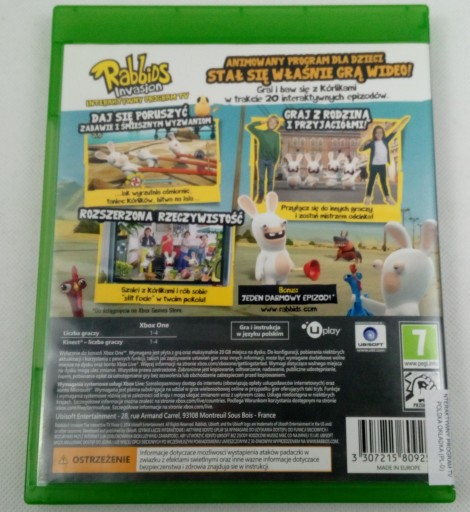 КИНЕКТ 2.0 Xbox ONE S