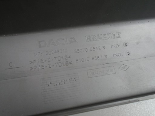 Накладка заднего бампера Dacia Duster II 850706367R