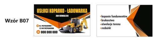 Визитки строительные, двусторонние, мел, 350г, 500 шт.