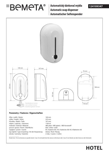 Автоматический дозатор мыла Bemeta 1100 мл 1241093