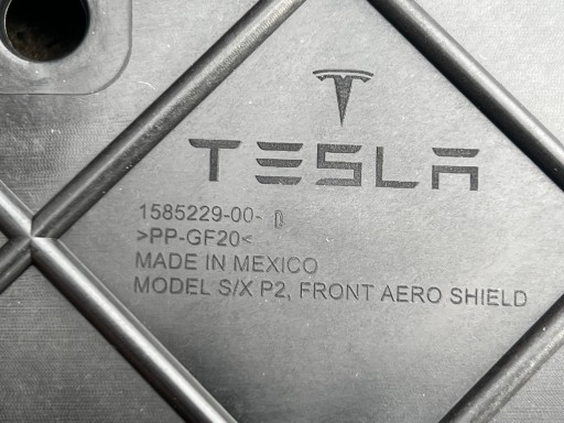 НАКЛАДКА БАМПЕРА Tesla S X PLAID 1585229-00-D