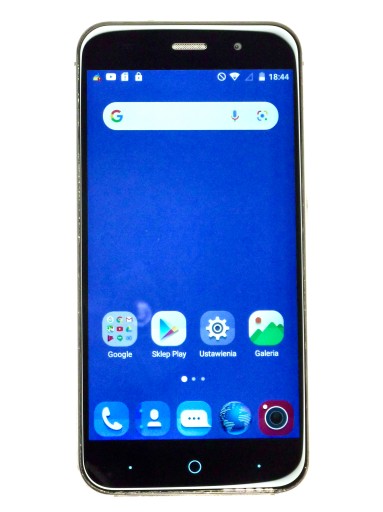 ZTE Blade V6 серебристый (серебристый) Dual Sim