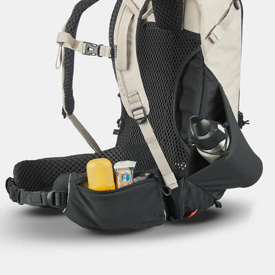 Походный рюкзак Quechua MH500 20 литров