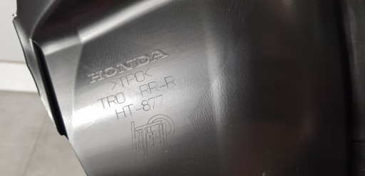 HONDA CIVIC 2012 - БРЫЗГОВИК СЕДАН ЗАДНИЙ ПРАВЫЙ