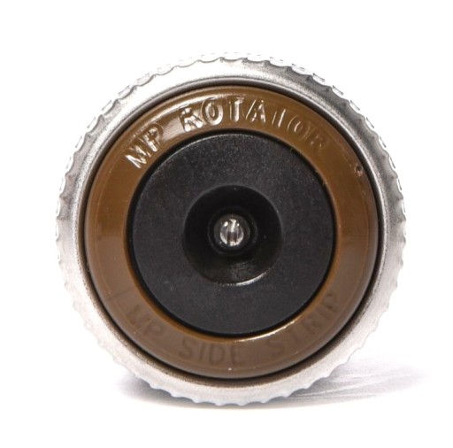 Насадка MP Rotator Side Strip Hunter 1,5 x 9,1 м