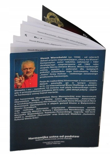 ОРАЛЬНАЯ ГАРМОНИКА, бордовый цвет + КУРС