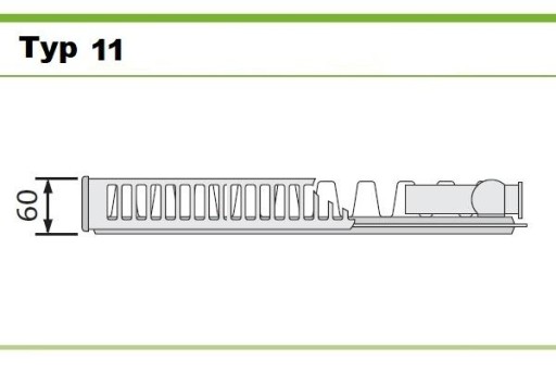 РАДИАТОР PURMO CV11 600x500 В 11 ВНИЗУ СПРАВА