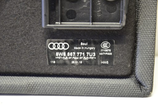 AUDI A5 8W ПОЛКА БАГАЖНИКА ЗАДНЯЯ 8W8867771 7U3