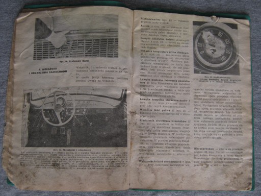 РУКОВОДСТВО ПОЛЬЗОВАТЕЛЯ - СИРЕНА 105 - 1981 г.