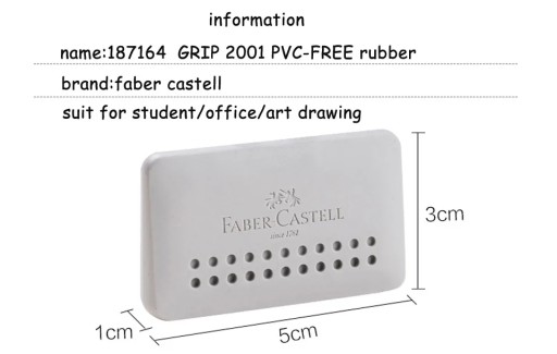 Ластик Faber Castell 187164 Eraser Grip 2001 Edge Grey Art, трапециевидный ластик