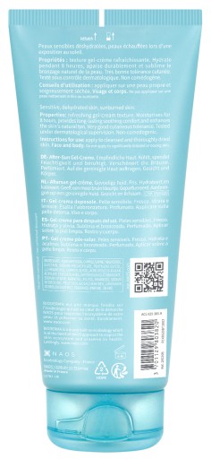 BIODERMA PHOTODERM APRES SOLEIL БАЛЬЗАМ ПОСЛЕ СОЛНЦА