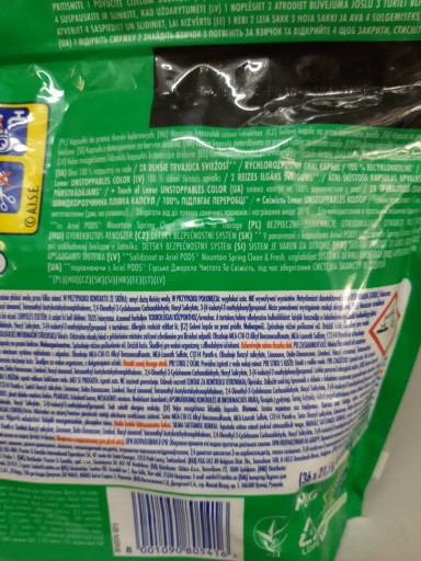 ARIEL Pods+ Lenor Unstoppables капсулы 36 стирок