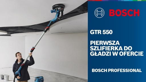 Настенная шлифовальная машина BOSCH GTR 550 GIRAFFE