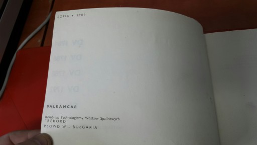 DV1792 DV1794 Balkancar Руководство по ремонту