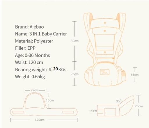 РЕМЕНЬ БЕЗОПАСНОСТИ CARRIER 11in1 HIP CARRIER 20KG синий