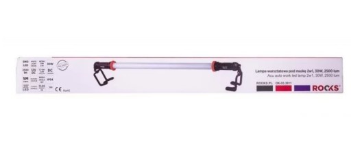 Лампа лампы ладьи под капюшоном 2IN1 30W 2500 LM