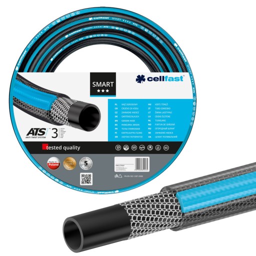 CELLFAST SMART ATSV САДОВЫЙ ШЛАНГ 3-СЛОЙНЫЙ 3/4