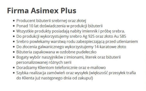 СЕРЕБРЯНАЯ КАРТИНА СВЯТАЯ СЕМЬЯ СУВЕНИРЫ СВАДЬБА КРЕЩЕНИЕ