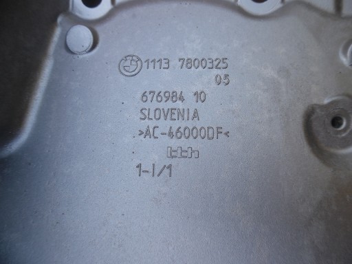 BMW F01 F06 F10 F11 МАСЛЯНЫЙ ПОДДОН N57 XD 7800325
