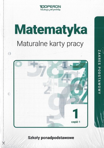 Математика 1 Рабочие листы экзамена на аттестат зрелости Часть 1 Базовый объем